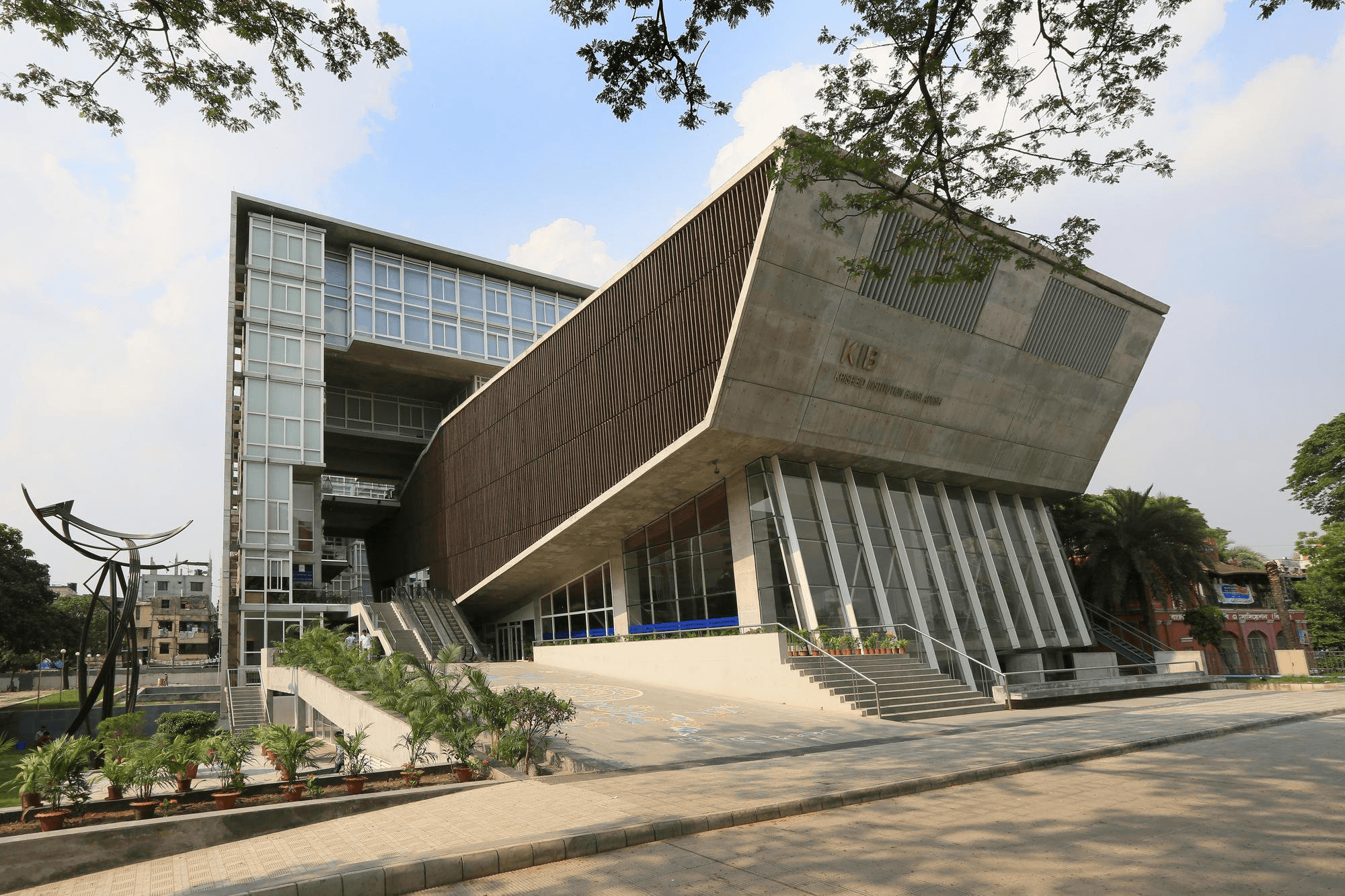 KRISHIBID INSTITUTE BANGLADESH view 3