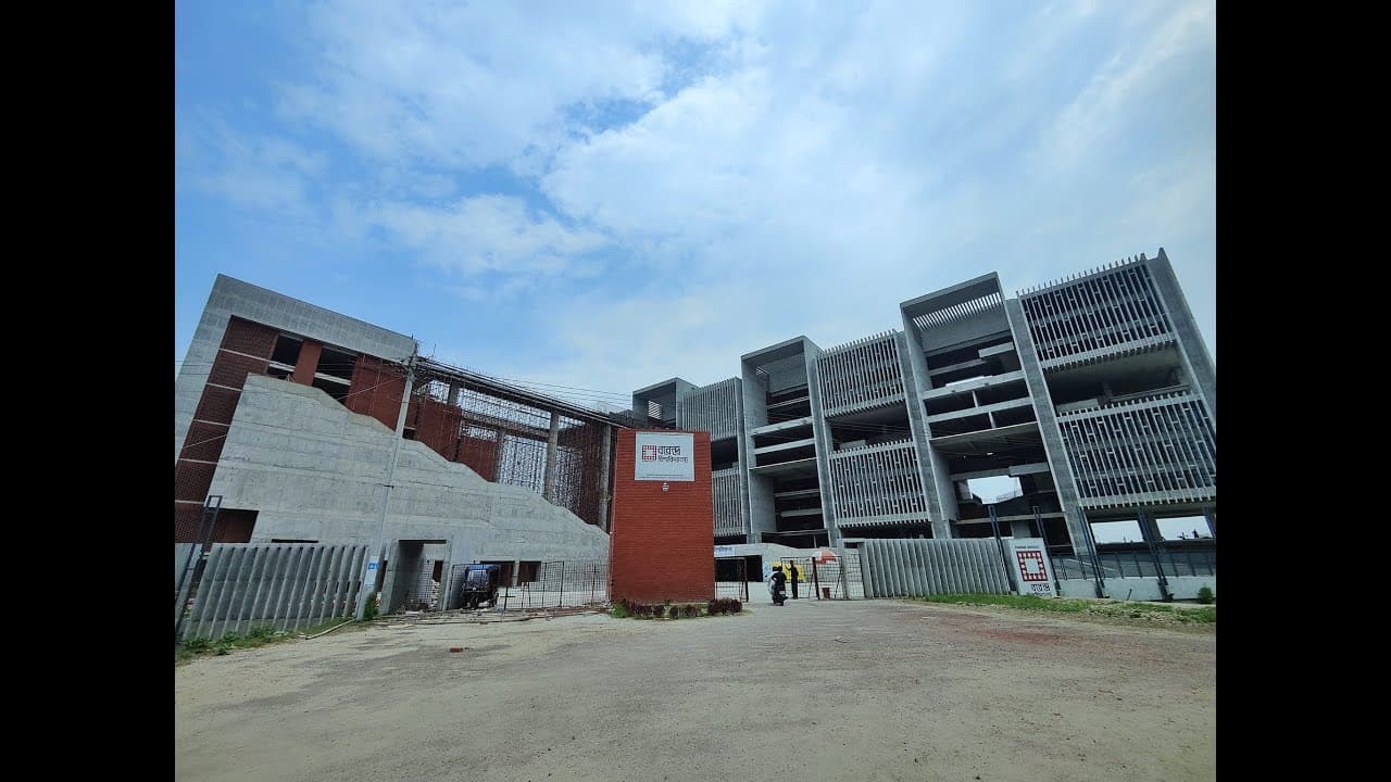 Varendra University view 2